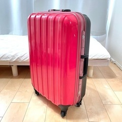【引取り限定】エミネント EMINENT スーツケース Mサイズ