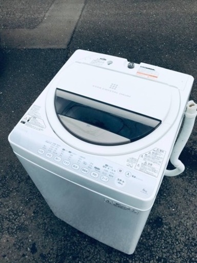 ET31番⭐ TOSHIBA電気洗濯機⭐️
