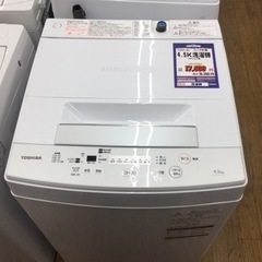 P-80【ご来店頂ける方限定】TOSHIBAの4、5Kg洗濯機ですの通販はau PAY 