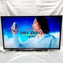 SONYソニー BRAVIA★40インチ 液晶テレビ KDL-4...