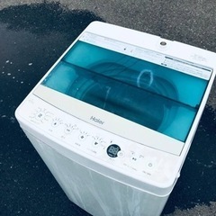 ET40番⭐️ 本日の大特価商品‼️ハイアール電気洗濯機⭐️ 2...