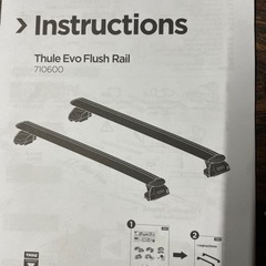THULE WINGBAR EVO ブラック