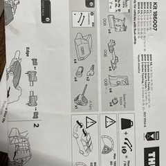 THULE WINGBAR EVO ブラック