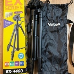 三脚　Velbon EX-4400