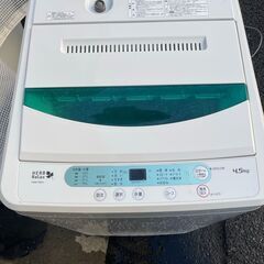 ○洗濯機 YAMADA○23区及び周辺地域に無料で配送、設置いたし
