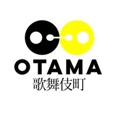 Otama 歌舞伎町