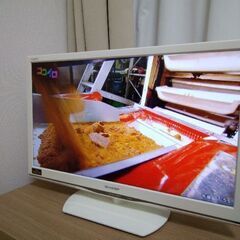 24 型液晶テレビ お譲りします！