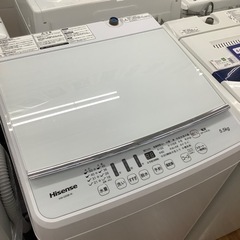 安心の6ヶ月保証付！！【Hisense(ハイセンス)】取りに来れる方限定！全 