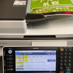 【コピー機専門店終了】中古カラーコピー機複合機　リコー　MPC3503