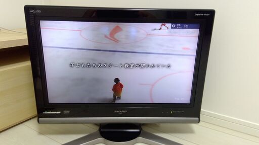 液晶テレビ26型　シャープ　AQUOS　アクオス　LC-26D10