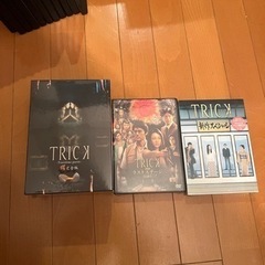 新品 トリック DVD 全巻 TRICK 完全版 劇場版 仲間由紀恵