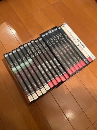 新品　トリック　DVD 全巻　TRICK 完全版　劇場版　仲間由紀恵