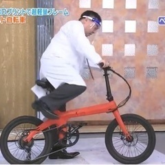 折りたたみ　電動アシスト自転車　ブラック　中古