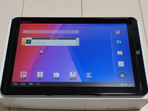 ★富士通 docomo ARROWS Tab F-05E 防水 ホワイト　ワンセグチューナー★