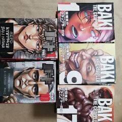 グラップラー刃牙、バキ、範馬刃牙、刃牙道　全巻セット