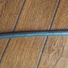 M&Mデザイン  MS7500  -MS7500Ⅱ