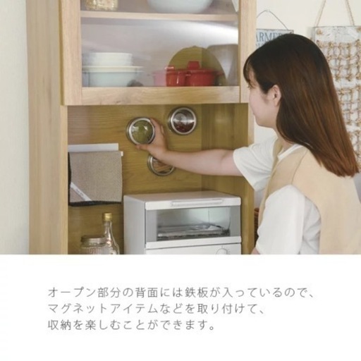 ①✨2018年製✨1143番 押し出そ シャープ✨ノンフロン冷凍冷蔵庫 ①✨2018年製✨1143番 押し出そ シャープ✨ノンフロン冷凍冷蔵庫