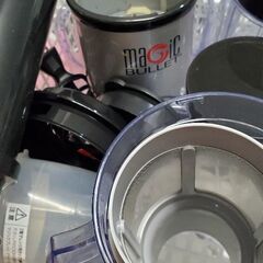 Magic bullet 無料