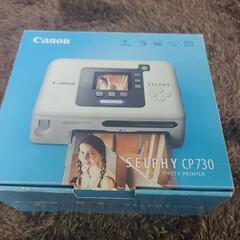 Canon キャノン SELPHY CP730 コンパクトフォト...