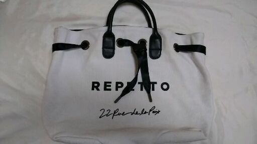 Repetto　バッグ