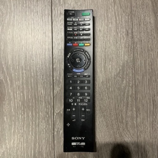 予約済　買い替えの為　SONY 55型TV ブルーレイレコーダーセット　BRAVIA