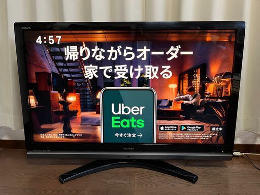 2009年製 液晶テレビ 東芝 42インチ 42Z8000 | monsterdog.com.br