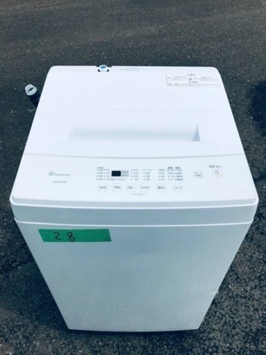 ✨2020年製✨28番 アイリスオーヤマ✨電気洗濯機✨KAW-YD60A‼️