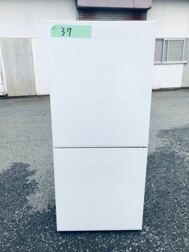 37番 ユーイング✨電気冷蔵庫✨RMJ-11B‼️