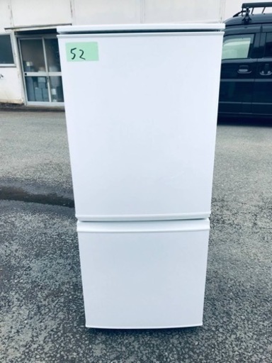 52番 SHARP✨ノンフロン冷凍冷蔵庫✨SJ-D14A-W‼️