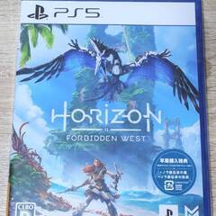 【PS5】HORIZON FORBIDDEN WEST ホライズ...