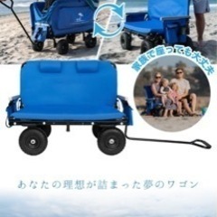 【新品・未使用】ラウンジワゴン