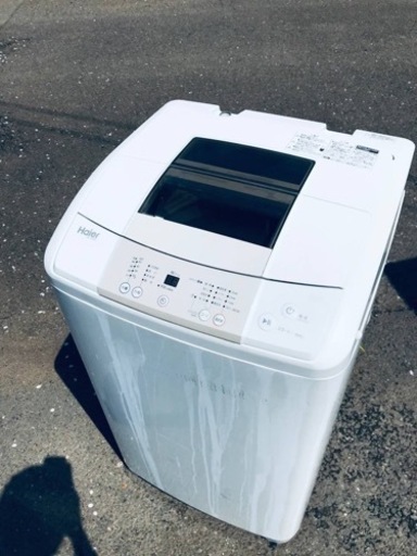 ②ET2816番⭐️ ハイアール電気洗濯機⭐️