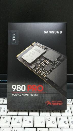 (決まりました)サムソン製 980pro 1TB