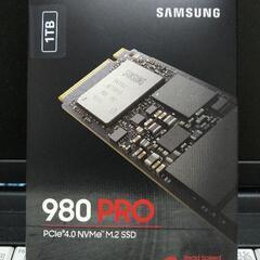 (決まりました)サムソン製 980pro 1TB