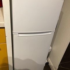 【ネット決済】２ドア冷蔵庫グラシア130