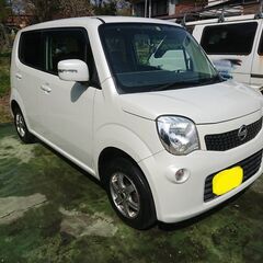 【車検R6/4】モコ　MG33S　ナビ・TV・Bカメラ　2WD　...