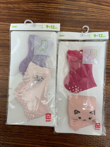 ユニクロベビーソックス9 12 Mai 7月末まで 西川口の子供用品の中古あげます 譲ります ジモティーで不用品の処分