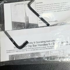 Ironmaster スーパーベンチPro用のチンアップバーとディップスハンドル