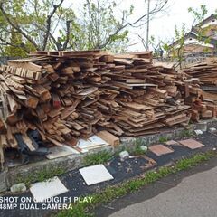 解体した柱等の処分をお願いしたいのですが。