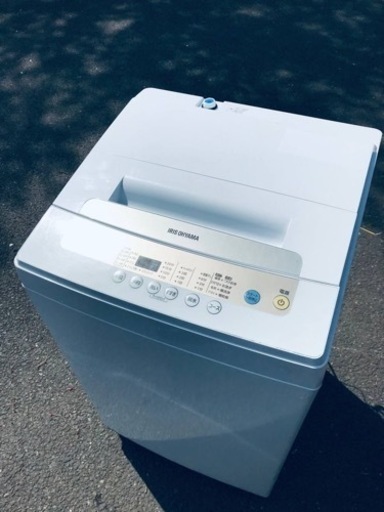 ①ET2924番⭐️ アイリスオーヤマ全自動洗濯機⭐️2019年製