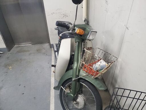 メイトV50(多分?80ccエンジン)現状売り切り