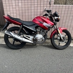 ybr125 バイクの中古が安い！激安で譲ります・無料であげます(10ページ目)｜ジモティー