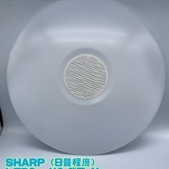 SHARP LEDシーリングライト 2012年製 DL-C305...
