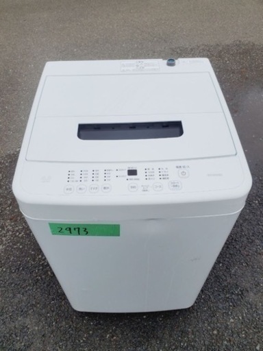 ①✨2021年製✨2973番 アイリスオーヤマ✨全自動電気洗濯機✨IAW-T451‼️