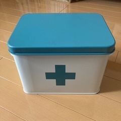 【ネット決済】薬箱　くすり箱　救急箱