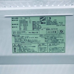特割引価格★生活家電2点セット【洗濯機・冷蔵庫】その他在庫多数❗️　　