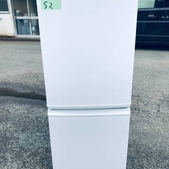 特割引価格★生活家電2点セット【洗濯機・冷蔵庫】その他在庫多数❗️　　　　