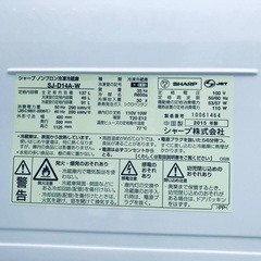 特割引価格★生活家電2点セット【洗濯機・冷蔵庫】その他在庫多数❗️　　　　