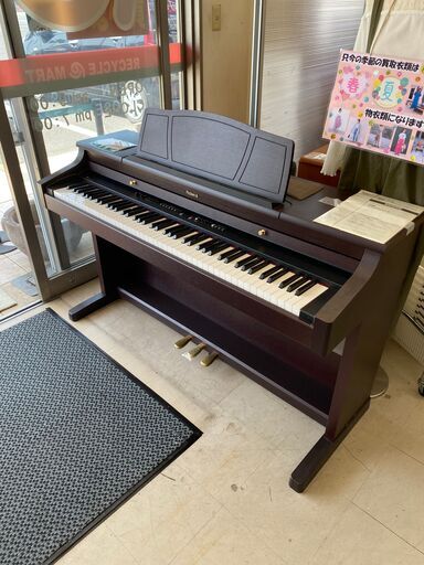 ★306 Roland ローランド 電子ピアノ 2003年製【リサイクルマート鹿児島宇宿店】 ☆306 Roland ローランド 電子ピアノ 2003年製【リサイクルマート