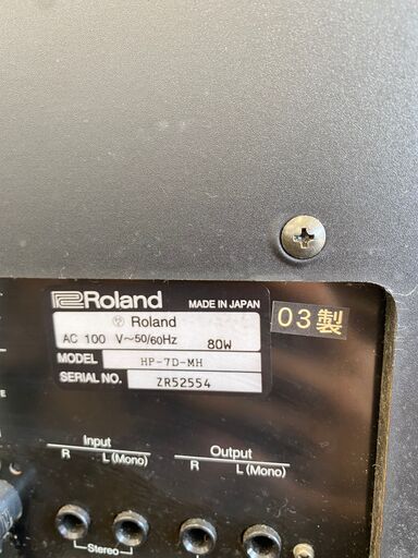 ☆306 Roland ローランド 電子ピアノ 2003年製【リサイクルマート